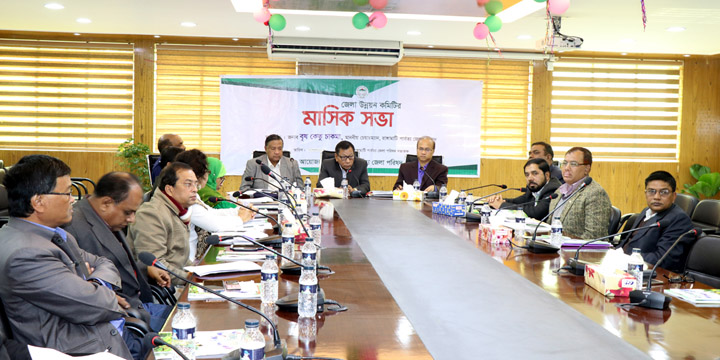 পাহাড়ে পিছিয়ে পড়া জনগোষ্ঠীদের সমস্যাগুলো সমাধানে সবাইকে সমন্বিতভাবে এগিয়ে আসতে হবে—বৃষ কেতু চাকমা