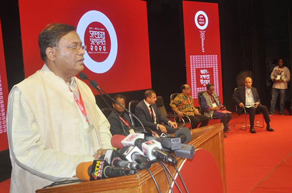সম্প্রচার ও গণমাধ্যমকর্মী আইন পাস হলে হুটহাট কাউকে চাকুরিচ্যুত করা সম্ভব হবে না----তথ্যমন্ত্রী