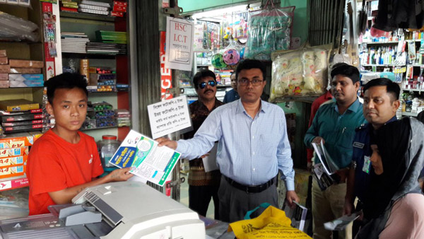 বান্দরবানে :: আমরা সচেতন থাকতে পারলে এই ভাইরাসের সংক্রমণ থেকে দেশকে রক্ষা করতে পারবো---মোহাম্মদ দাউদুল ইসলাম