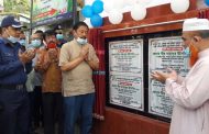 বান্দরবান পৌরসভার বিভিন্ন উন্নয়ন কাজের ভিত্তিপ্রস্তর উদ্বোধন করলে পার্বত্য মন্ত্রী বীর বাহাদুর কখনো পার্বত্যবাসীর সাথে বেইমানী করবে না
