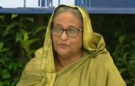 আন্তর্জাতিক অভিবাসী দিবস-২০২০ এর উদ্বোধন : বিদেশে কর্মী পাঠাতে দায়িত্বশীল হতে প্রধানমন্ত্রীর আহ্বান
