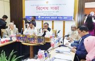 পার্বত্য তিন জেলার পরিত্যক্ত সেনা ক্যাম্পগুলোতে শিগগিরই এপিবিএন মোতায়েন করার ঘোষণা দিয়েছেন স্বরাষ্ট্রমন্ত্রী আসাদুজ্জামান খান কামাল