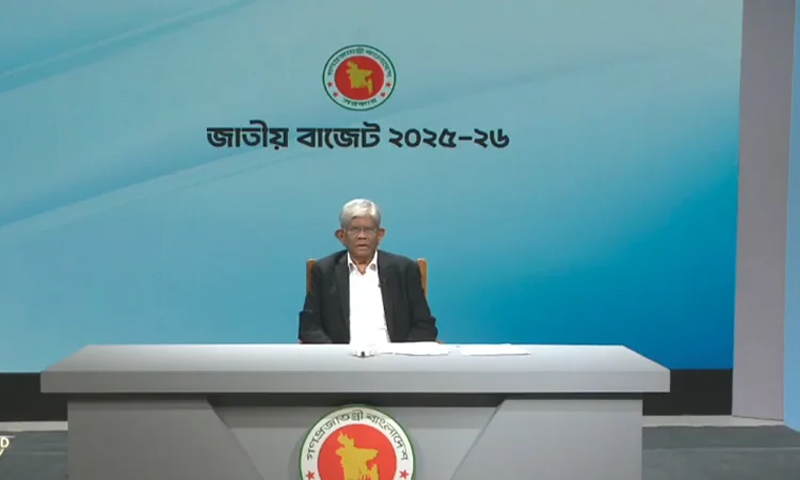 ৭ লাখ ৯০ হাজার কোটি টাকার বাজেট ঘোষণা অর্থ উপদেষ্টার